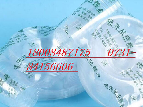 熱收縮膜包裝機(jī)，封口機(jī)  ,封箱機(jī), 打包機(jī) ,熱收縮膜定制, 全自動(dòng)包裝機(jī)